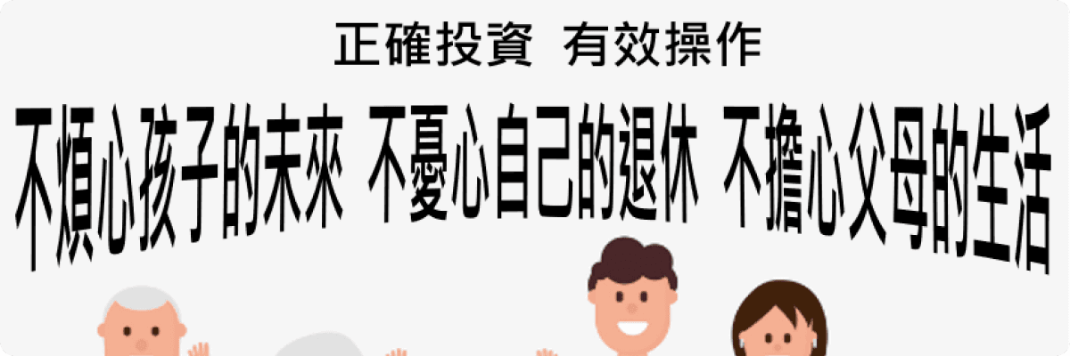 banner_4